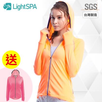 【買一送一】Light SPA美肌光波抗UV防曬連帽外套(UPF50+阻隔紫外線高達99%) 
