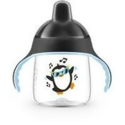 Philips AVENT My Little Sippy Cup 9oz Black Philips AVENT My Little Sippy Cup 9oz Black