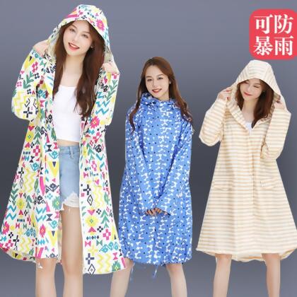 【免運】雙層防水可防暴雨 日系繽紛雨衣 ♥ 輕便防風外套風衣男女通用 10 色(贈收納袋) X RUNWAY FASHION ICON 