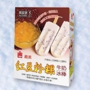 義美紅豆粉粿牛奶冰棒(5支/盒) 義美紅豆粉粿牛奶冰棒(5支/盒)
