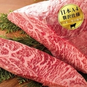 鹿兒島黑毛和牛去骨小排(200g±10%/包) 鹿兒島黑毛和牛去骨小排(200g±10%/包)
