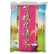 台梗九號米(CAS/產銷履歷一等米)1.8kg/包/ 台梗九號米(CAS/產銷履歷一等米)1.8kg/包