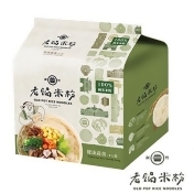 健康蔬食風味湯米粉-純素(60g±5%*4入/袋)/ 健康蔬食風味湯米粉-純素(60g±5%*4入/袋)