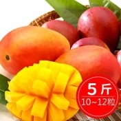 正宗枋山愛文芒果5斤(10~12粒) 正宗枋山愛文芒果5斤(10~12粒)