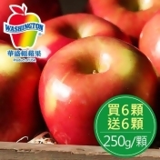 買6送6-美國華盛頓富士蘋果(250g) 共12顆 買6送6-美國華盛頓富士蘋果(250g) 共12顆