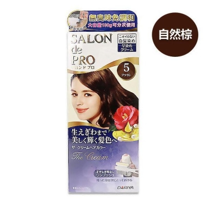 日本DARIYA 塔莉雅沙龍級白髮專用快速染髮霜5號 