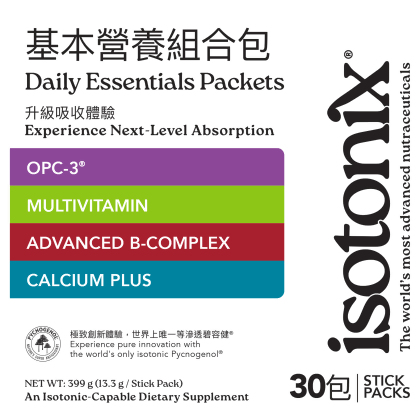 Isotonix&reg;每日精选营养组合包