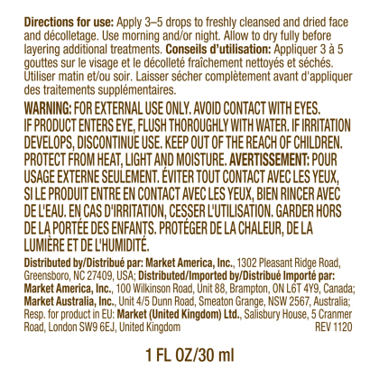 Lumière de Vie&reg;维他命B3极效舒妍精华
