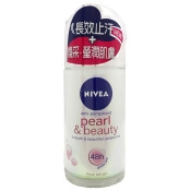 【妮維雅】止汗爽身乳液/珍珠煥采 50ml 【妮維雅】止汗爽身乳液/珍珠煥采 50ml