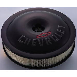 Proform 141-692 Super Light 14 in. Air Cleaners - All