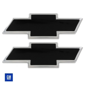 All Sales 96127Kp Grille And Tailgate Emblem Set - All