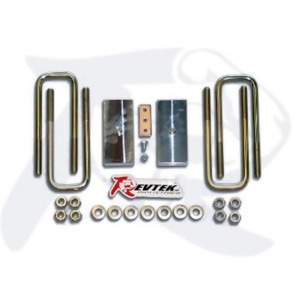 Revtek 426R Block Kit Fits 05-14 Tacoma - All
