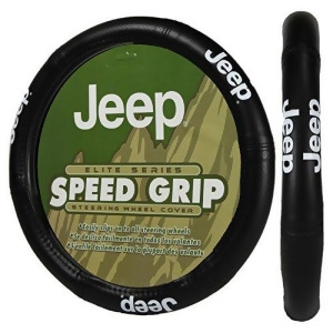 Jeep Elite Speed Grip - All