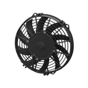 9In Curved Blade Low Profile Fan Pull - All