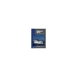 Intertec Outboard Motor - All
