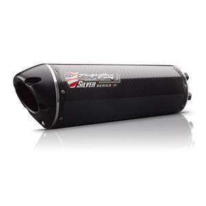 M-2 Silver Series Slip-on Exhaust Carbon Fiber Canister - All