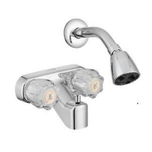UPC 810004871380 product image for Bath Tub Shower - All | upcitemdb.com