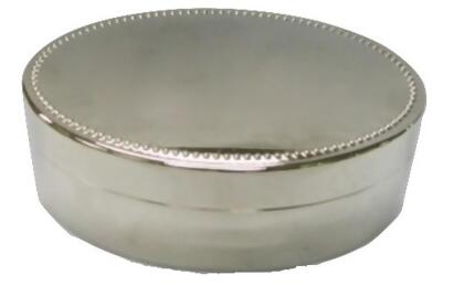 Elegance Nickel Plated Oval Jewelry Box, 4.5