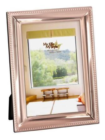 Elegance Photo Frame 5x7 Beveled with Beaded Border, Copper Finish Aluminum 