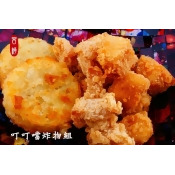 【宮崎水產】聖誕節~!叮叮噹炸物組.炸魷魚米花.香酥雞米花.小圓薯餅.三大炸物組合2~3人分享餐.聚餐.開PARTY/ 【宮崎水產】聖誕節~!叮叮噹炸物組.炸魷魚米花.香酥雞米花.小圓薯餅.三大炸物組合2~3人分享餐.聚餐.開PARTY