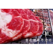 【宮崎水產】中秋烤肉必備!! 【宮崎水產】中秋烤肉必備!!