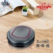 愛美百貨|(現貨+預購)樂嫚妮掃地機器人掃地+吸塵+擦地3合1 台灣製 趴趴走papago 285G 愛美百貨|(現貨+預購)樂嫚妮掃地機器人掃地+吸塵+擦地3合1 台灣製 趴趴走papago 285G