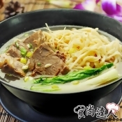【雙11限定 【雙11限定