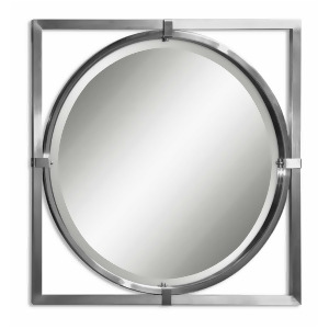 Uttermost Kagami Mirror - All