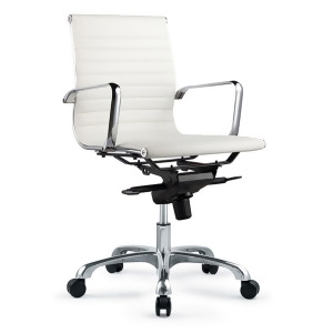 Moes Home Omega Low Back Office Chair in White Set of 2 - All