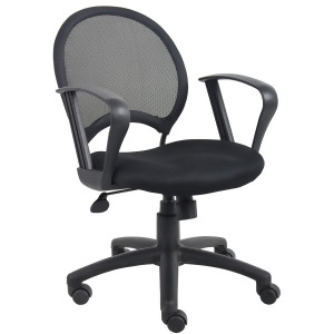 Boss Chairs Boss Mesh Chair w/ Loop Arms - All