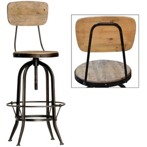 Dovetail Ford Barstool W/Back - All