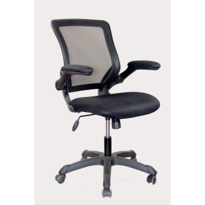 Techni Mobili Mesh Task Chair w/ Flip-Up Arms in Black - All