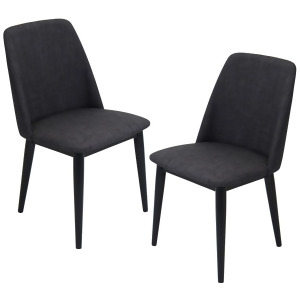 Lumisource Pair Of Tintori Dining Chairs In Charcoal Fabric And Black Wood Legs - All