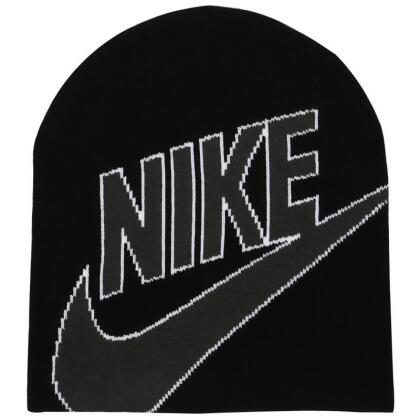 nike futura beanie black