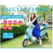 多功能防曬遮陽裙 多功能防曬遮陽裙