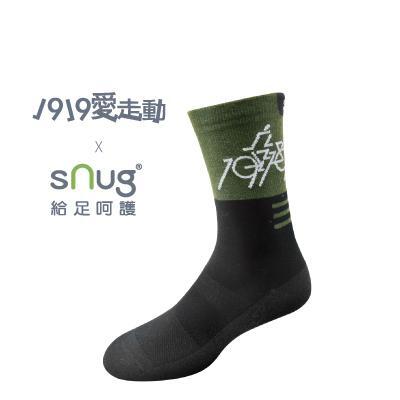 snug&1919聯名公益自行車襪-蒼綠 售價$480:snug&1919聯名公益自行車襪-蒼綠20-22 