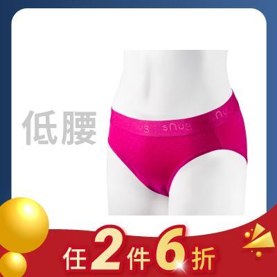 【18週年慶限定｜二件6折】小清新低腰女內褲-桃色:小清新動能內褲-低腰桃色XL 