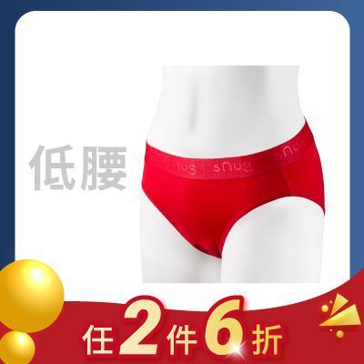 【18週年慶限定｜二件6折】小清新低腰女內褲-紅色:小清新動能內褲-低腰紅色XL 