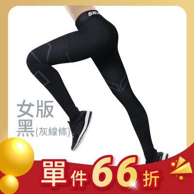 【18週年慶限定｜單件66折】全壓式強肌力壓縮褲-女-黑灰線條 :【18週年慶】全壓式強肌力壓縮褲-女-黑M 