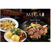 MEGA MEGA