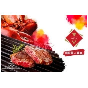 香格里拉台南遠東國際大飯店-The Mezz牛排龍蝦館 香格里拉台南遠東國際大飯店-The Mezz牛排龍蝦館