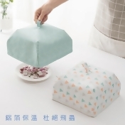 可折疊防塵飯菜保溫罩 可折疊防塵飯菜保溫罩