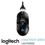 羅技 Logitech G903 專業電競級有線/無線遊戲滑鼠 羅技 Logitech G903 專業電競級有線/無線遊戲滑鼠