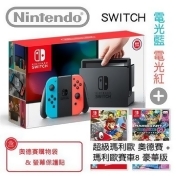 【公司貨】 【公司貨】