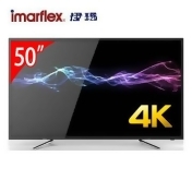 伊瑪 50型4K多媒體LED液晶顯示器+視訊盒 伊瑪 50型4K多媒體LED液晶顯示器+視訊盒