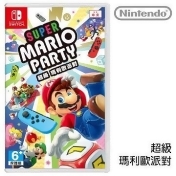 任天堂 任天堂