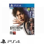 PS4 PS4