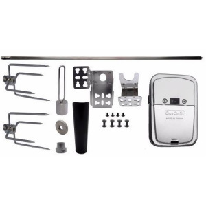 Square Rotisserie Spit Kit 37 inch - All