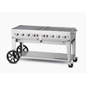 60 Mobile Grill Natural Gas - All