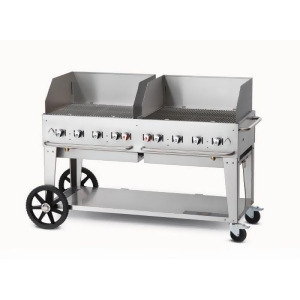 60 Charbroiler with Wind Guards Liquid Propane - All